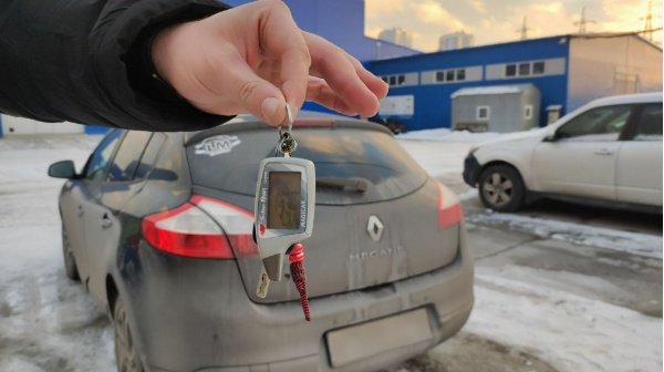 Как проверить юридическую чистоту автомобиля