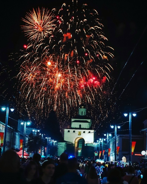 День города во Владимире 2026