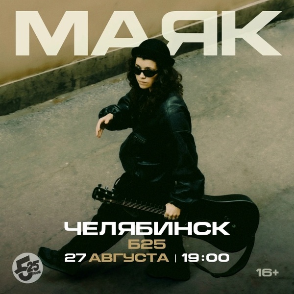 ОДОБЕСКО & Co