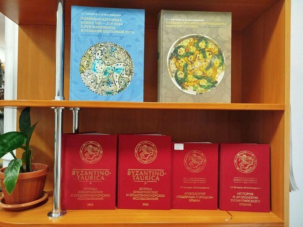 Выставка «Новые книги» в августе