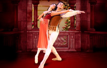 Лето Пируэта. Ромео и Джульетта