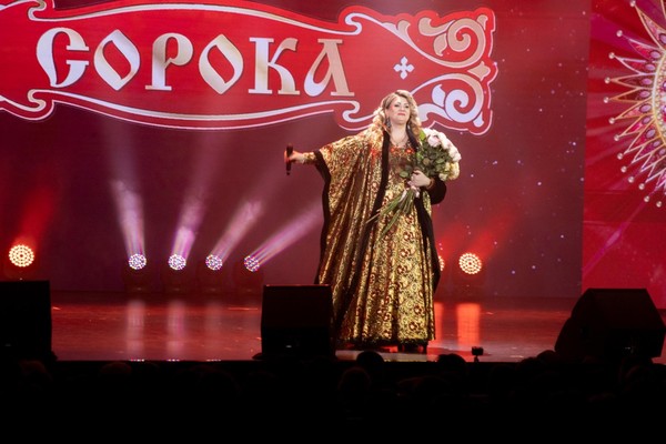Концерт «Город влюблённых людей»