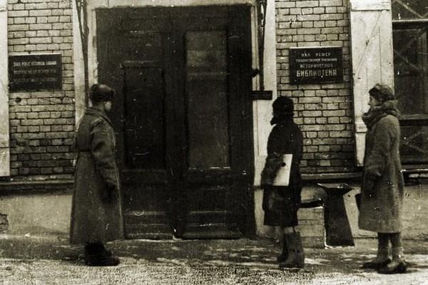 Лекция Г.А. Чекана «Историческая библиотека в годы Великой Отечественной войны»