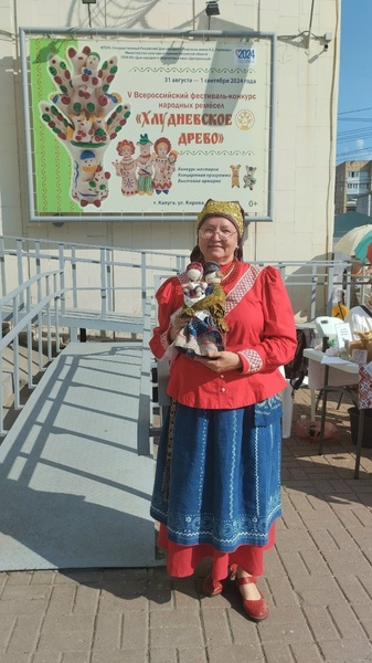Всероссийский фестиваль-конкурс народных ремёсел "Хлудневское древо"