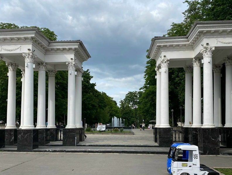 НеГорький Фест