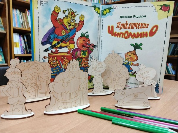 Мастер-класс «3D герои-сказок»