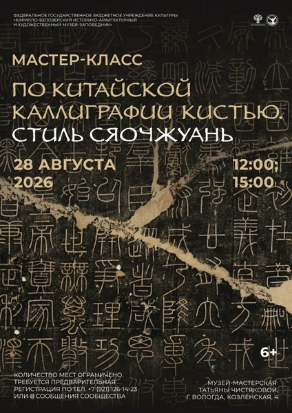 Наталья Кильдюшова