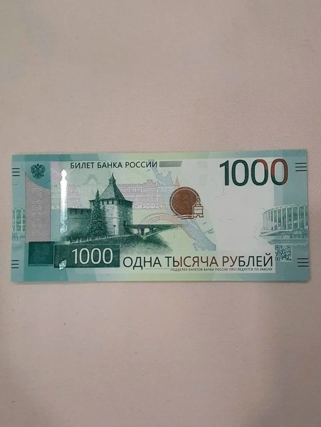 Голоса Казани — Казан тавышлары