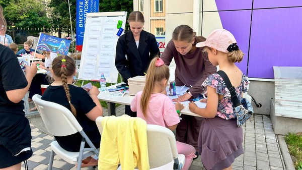 Интерактивная программа «Семейная мастерская тепла»