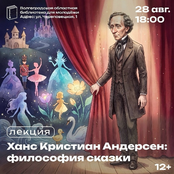 Дмитрий Яворский