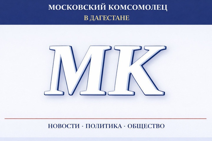 Хор Минина