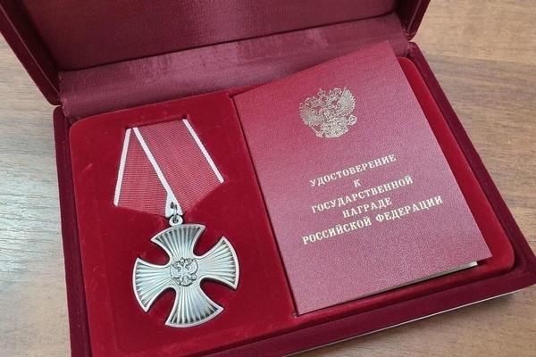 Тематическая беседа «Орден мужества»