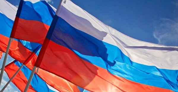 Беседа–презентация, посвященная Дню флага