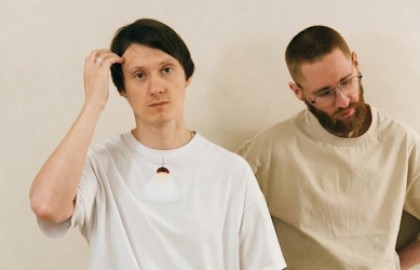 Группа «Манго Буст» в Лунёво на Волге