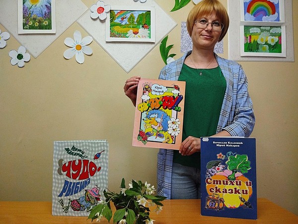 Стихомарафон «Веселые рифмы»