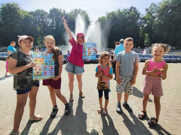 Тематическая программа «Владимир мой родной!», посвященная Дню города