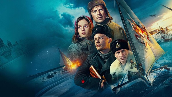 «Ангелы Ладоги»
