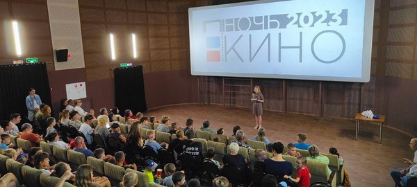 Тематическая программа «Жизнь моя – кинематограф!»