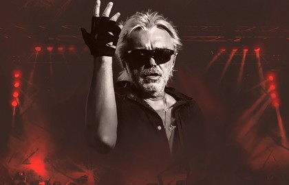 Крематорий