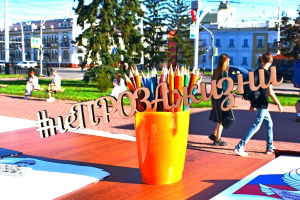 Фестиваль «НЕпроза жизни»