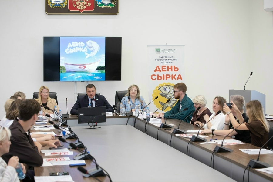 День сырка