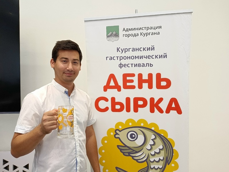 Гастрономический фестиваль «День сырка»