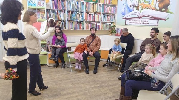 Литературные именины «Почему луна улыбается»