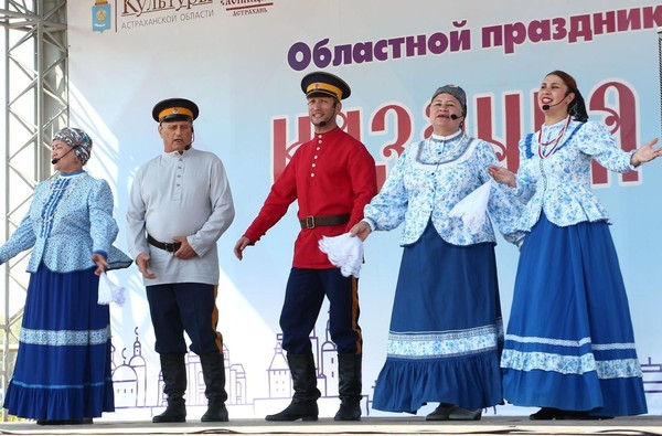 Областной праздник «Казачья станица» –2026