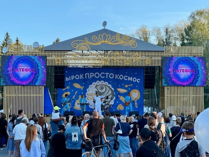 День сырка