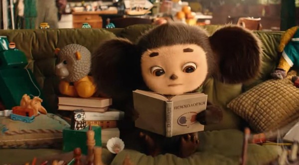 Ночь кино в СЦКиИ: «Чебурашка 2»