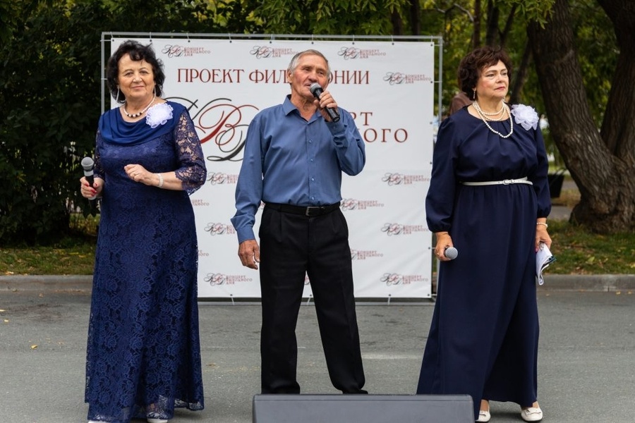 Концерт трио «Солнечный день»