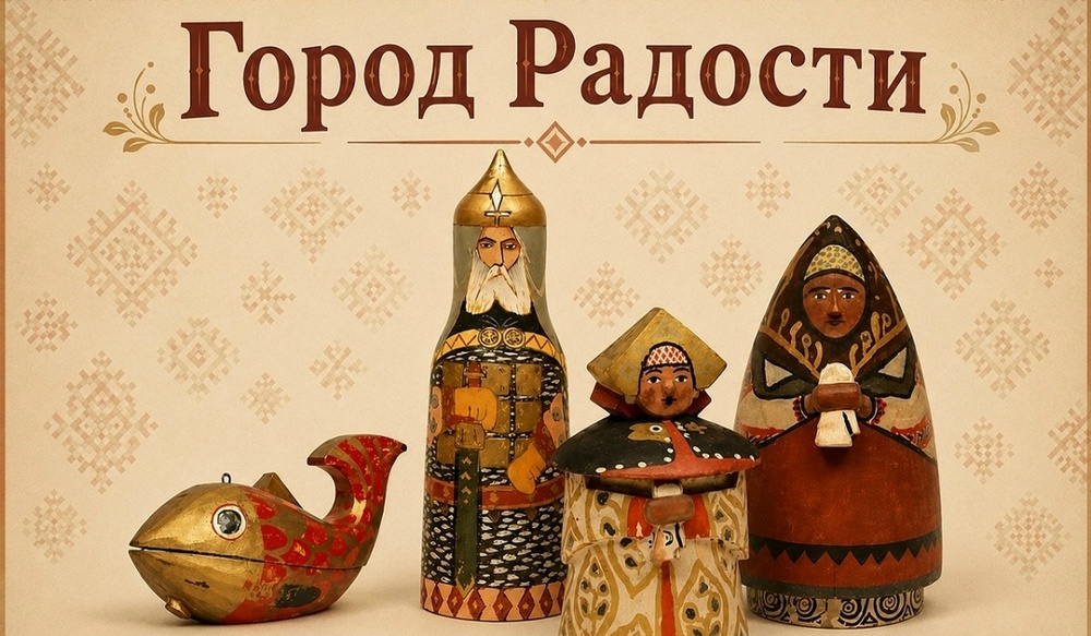 Курский государственный театр кукол