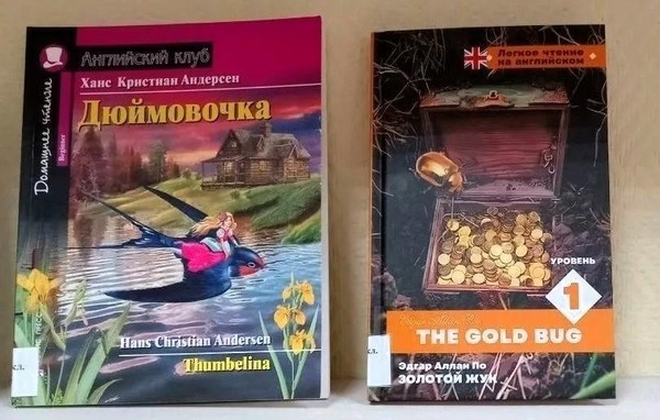 Красивые. Хрупкие. Живые