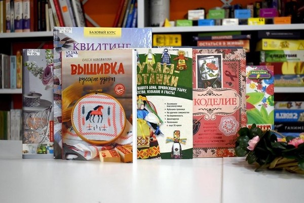 Игра «Язык цветов в русских традициях»