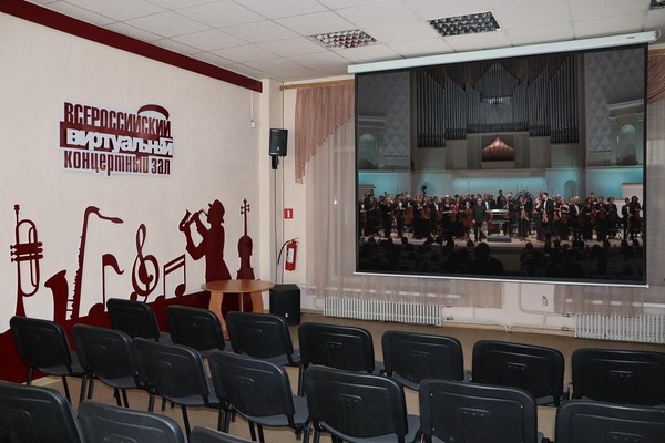 Концерт Юрия Фаворина с Российским национальным оркестром
