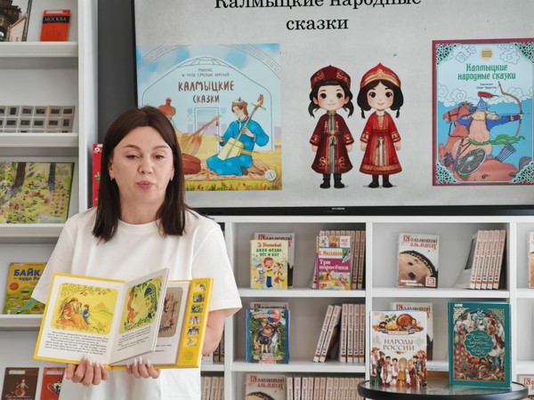 Литературная программа «Добрые сказки»