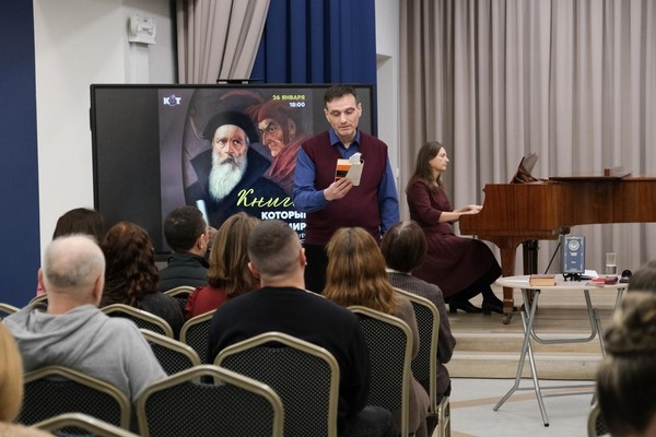 Лекция «Магия книги» по сборнику Германа Гессе
