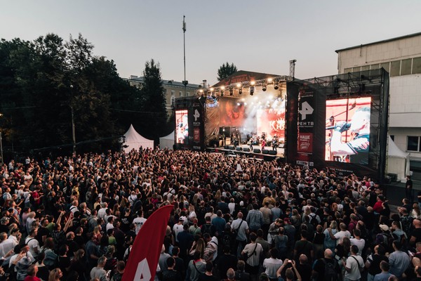 Рок-фестиваль «Легенда»