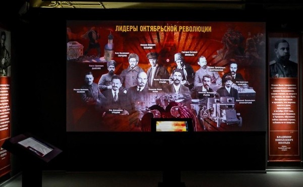 Экспозиция «XX век. От великих потрясений к Великой Победе»