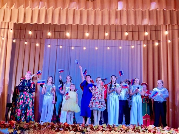 Патриотический концерт «Единая страна»