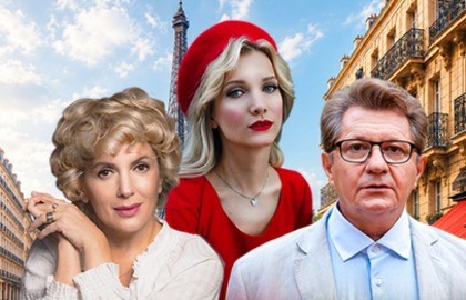 Все сначала