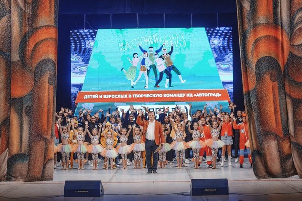 «День открытых дверей» в Культурном центре «Автоград»