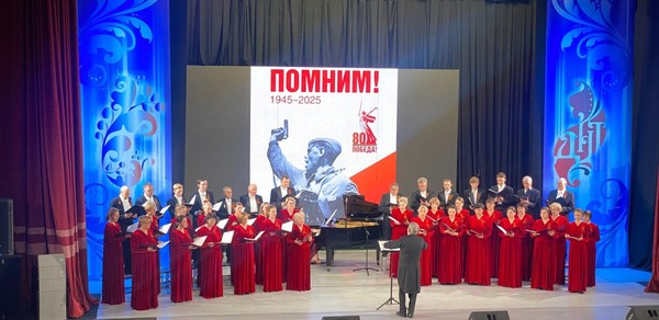 программа «Братство Северных конвоев. DERVISH – 85»