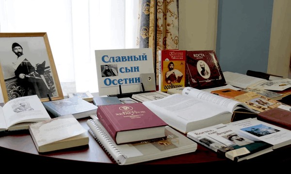 Встреча «Житейской мудрости истоки: осетинские традиции»