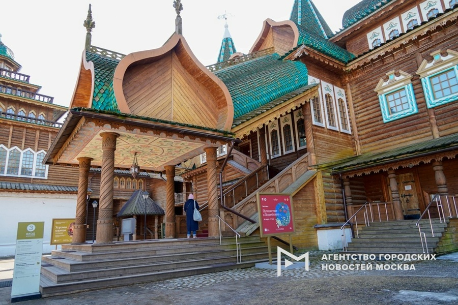 Фестиваль «Урожай»