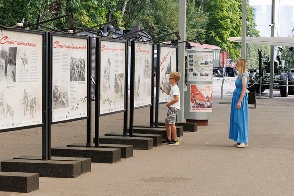 Выставка «Четвероногие герои»
