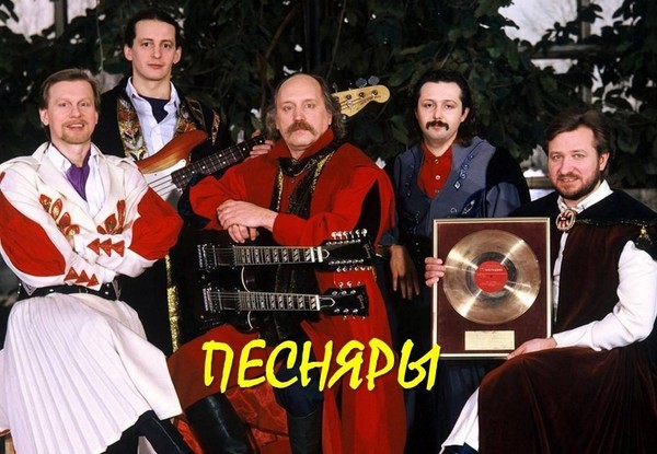 Музыкальная панорама «Их песня будет жить!»