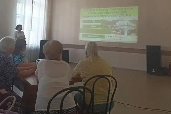«Обо всём по немногу»