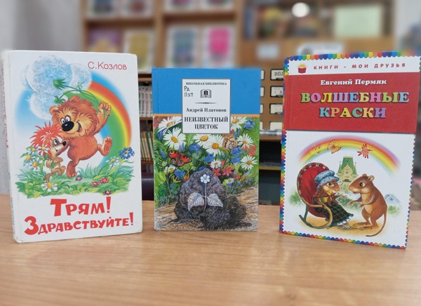 Мастер-класс «Радужное настроение»
