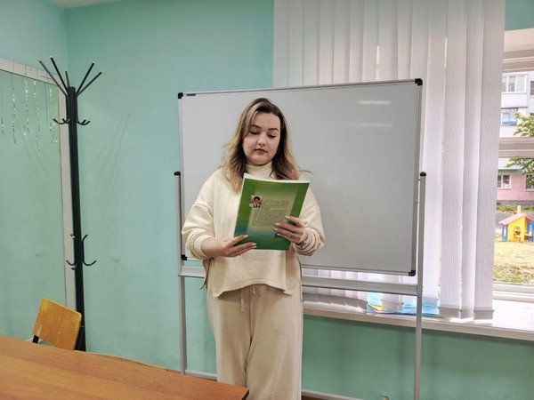 Мастер-класс «Искусство преодоления сценического волнения»